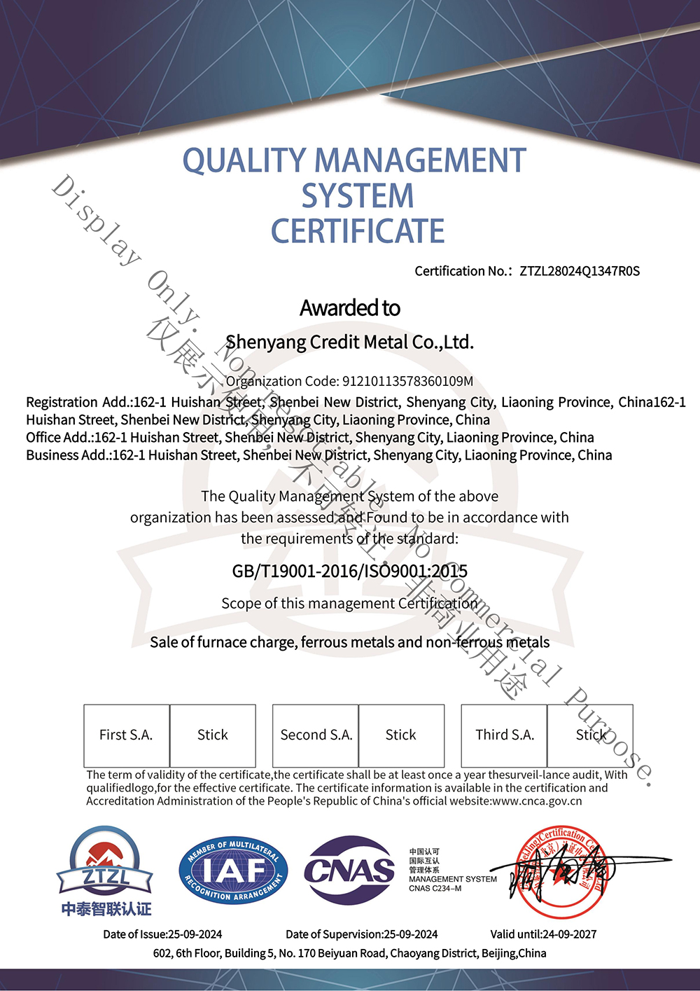 ISO 9001